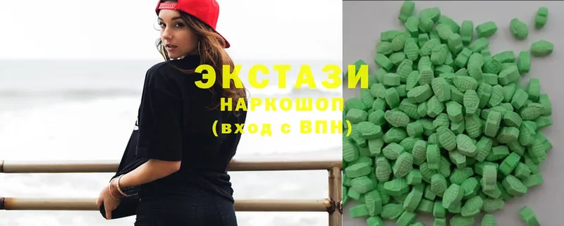 Ecstasy VHQ  Хабаровск 